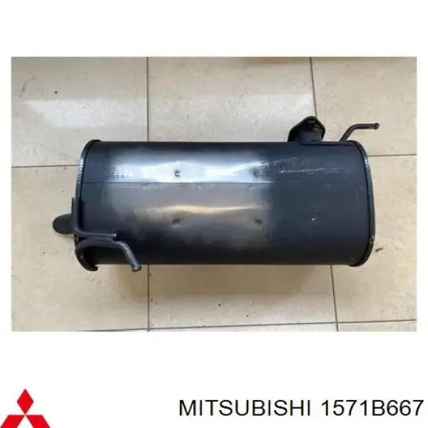 Silenciador trasero ED14328 Edex