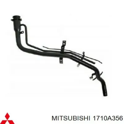 Boca de llenado del depósito de combustible MITSUBISHI 1710A356