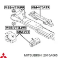 Buje silencioso del subchasis delantero Mitsubishi Pajero 