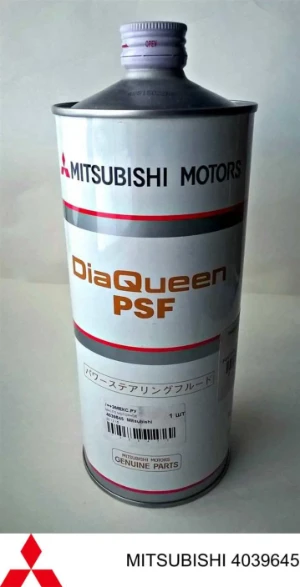 Aceite de dirección hidráulica