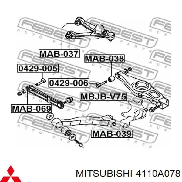 Brazo superior derecho de la suspensión trasera 4110A078 Mitsubishi