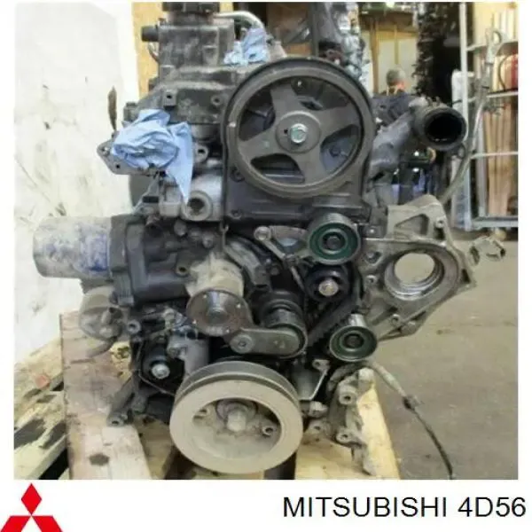 Motor completo Mitsubishi L 200 IV