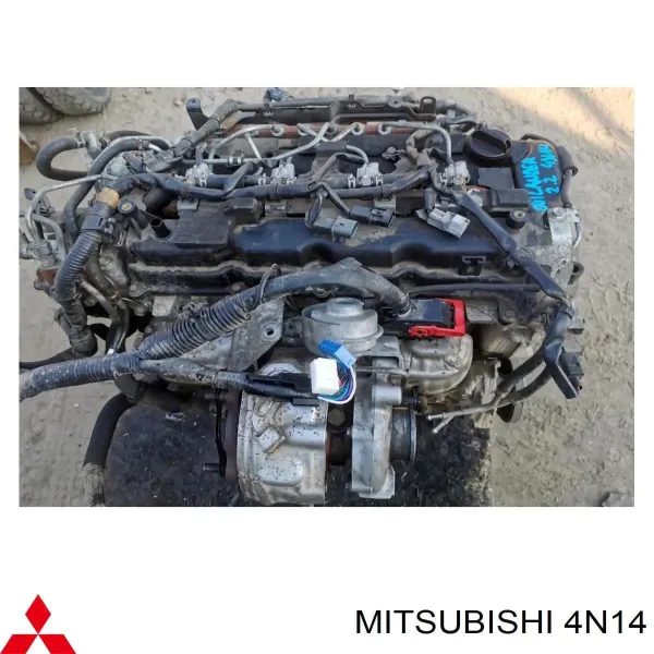 Motor completo Mitsubishi Eclipse CROSS