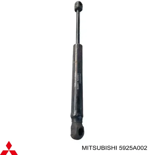 Amortiguador maletero 5925A002 Mitsubishi