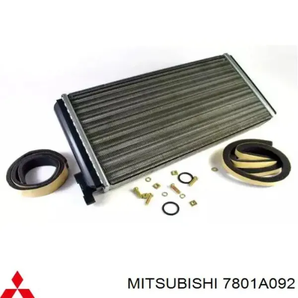 Actuador de compuerta de la calefacción HBE0425 Hotaru