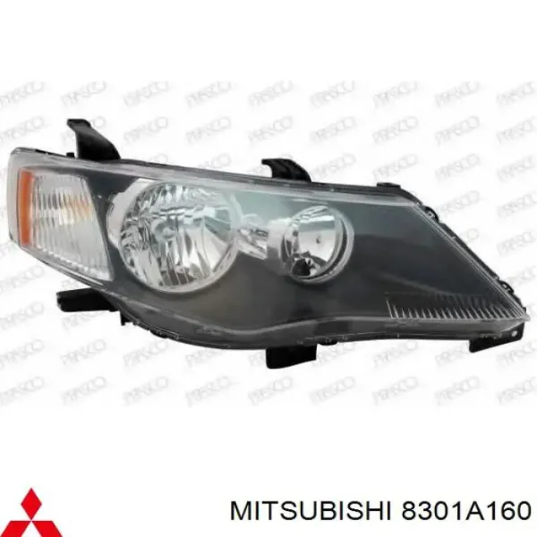 Faro derecho FP4812R2E FPS