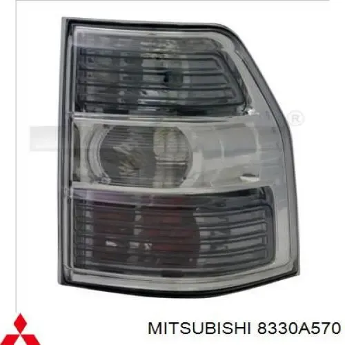 Piloto trasero derecho 8330A570 Mitsubishi