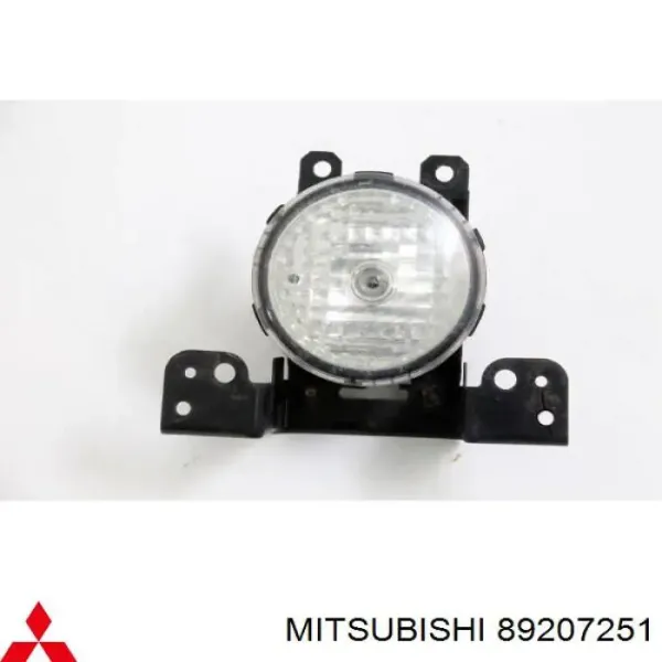  89207251 Mitsubishi