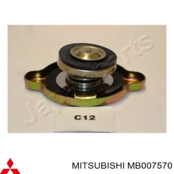 Tapa radiador MB007570 Mitsubishi