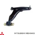 Brazo inferior izquierdo de la suspensión delantera Mitsubishi Galant E1A