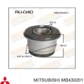 Buje del brazo de suspensión delantero superior Mitsubishi L 300 P0W, P1W, P2W