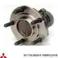Cubo de rueda trasero Mitsubishi Galant EA