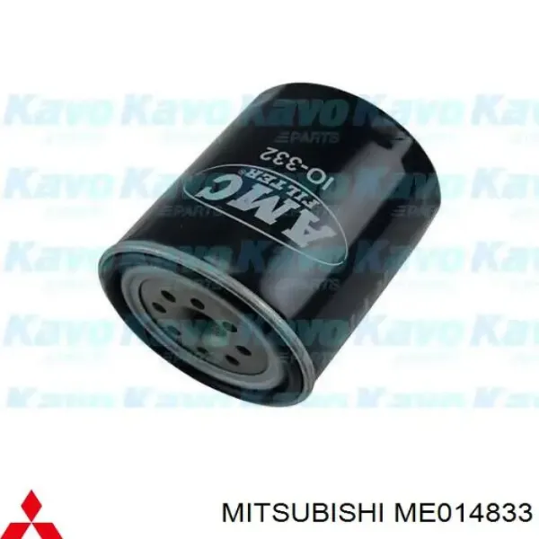 Filtro de aceite ME014833 Mitsubishi