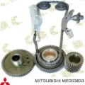 Guía del tensor de la cadena de distribución Mitsubishi Pajero V90