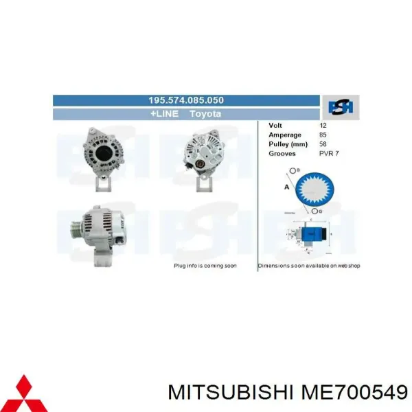 A930X94570 Mitsubishi