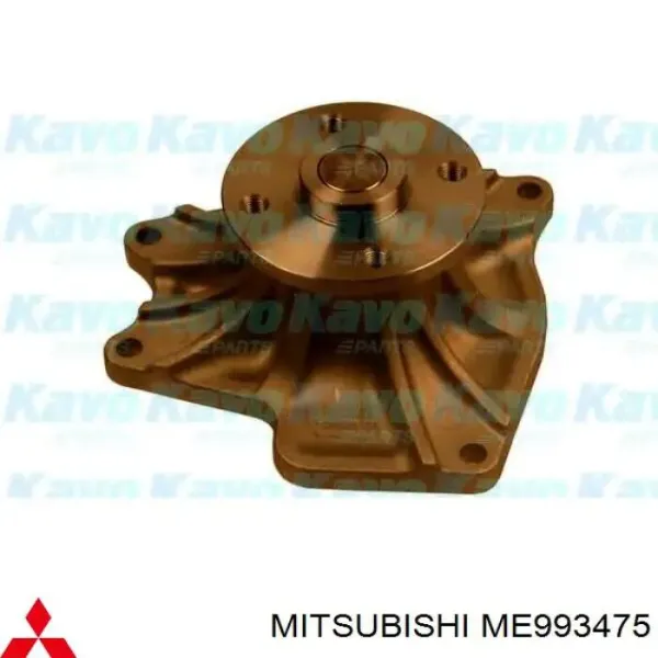 Bomba de agua ME993475 Mitsubishi