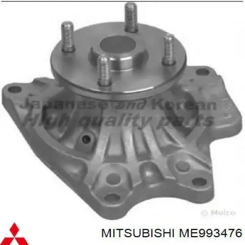 Bomba de agua ME993476 Mitsubishi
