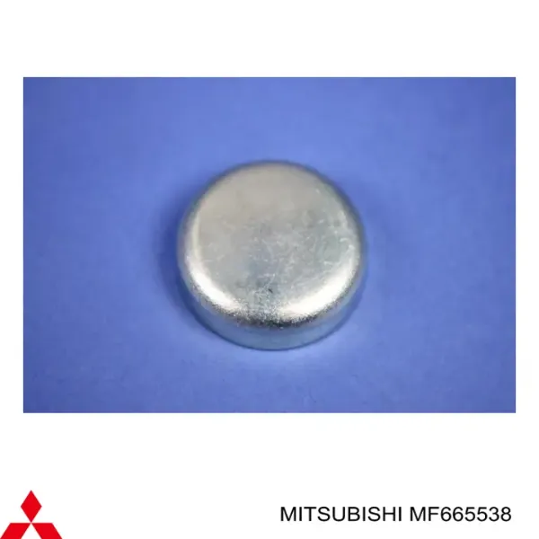 Tapa culata Mitsubishi Galant VIII