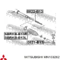 Guardapolvo de dirección izquierdo (cremallera) Mitsubishi Grandis NAW