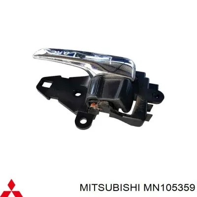 Manecilla de puerta, equipamiento habitáculo, izquierda delantera/trasera MITSUBISHI MN105359