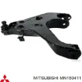 Brazo inferior izquierdo de la suspensión delantera Mitsubishi Pajero K90