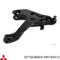 Brazo inferior derecho de la suspensión delantera Mitsubishi Pajero K90