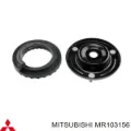 Soporte del amortiguador delantero Mitsubishi Galant E5A, E7A, E8A