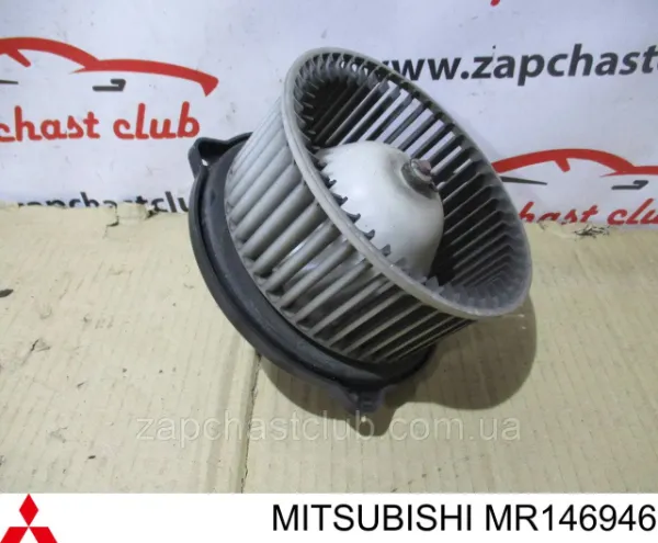 Ventilador habitáculo Mitsubishi Galant VIII