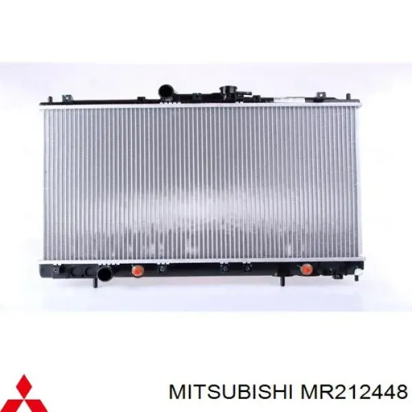 Radiador MR212448 Mitsubishi