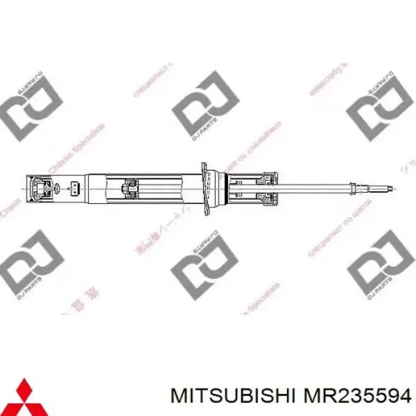 Amortiguador MR235594 Mitsubishi