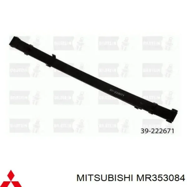 Ballesta de suspensión trasera MR353084 Mitsubishi
