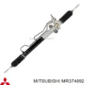 Cremallera de dirección Mitsubishi Pajero 
