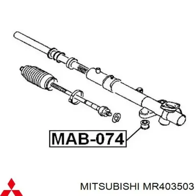 Silentblock de montaje del caja De Direccion MITSUBISHI MR403503