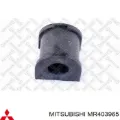 Buje de barra estabilizadora delantera Mitsubishi Space Star DG0