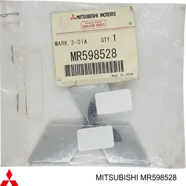 Logo delantero Mitsubishi Outlander III