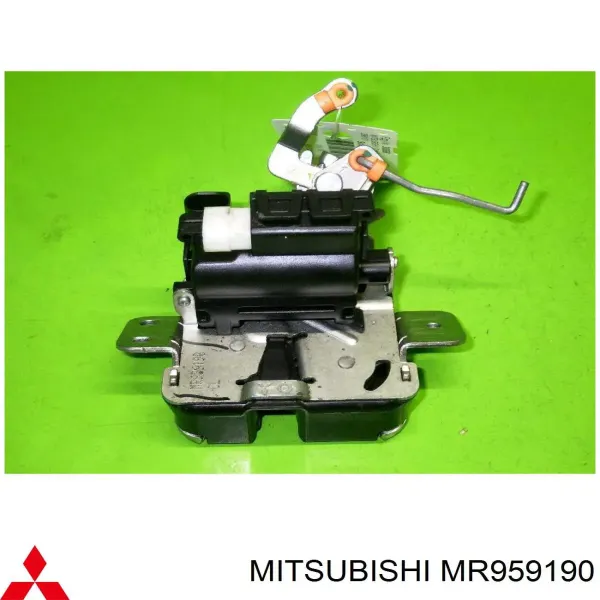 Cierre del maletero para Mitsubishi Colt VI Z3A