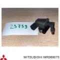 Válvula (actuador) del accionamiento de las mariposas del colector de admisión Mitsubishi Lancer CX_A