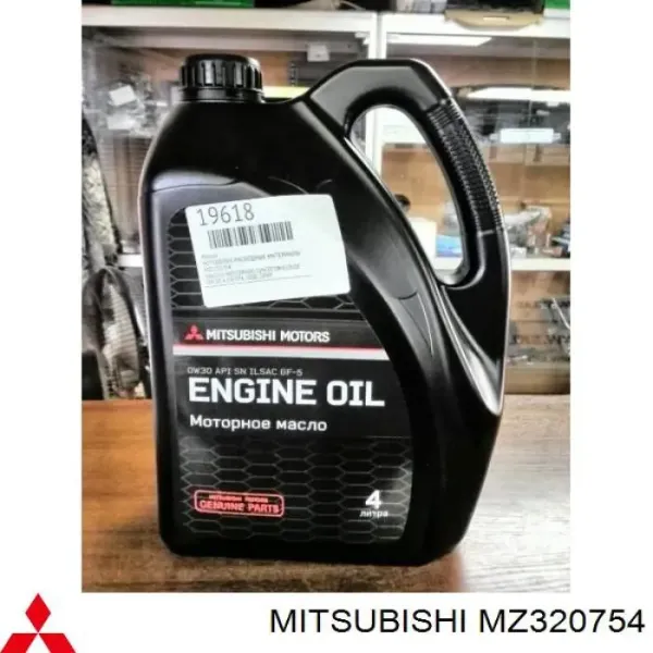 Aceite de motor MZ320754 Mitsubishi