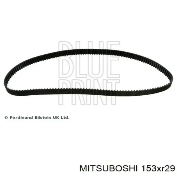 HX574RU29 SUN