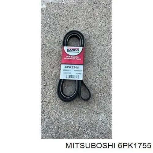 Correa trapezoidal Volkswagen LT 2DB, 2DE, 2DK