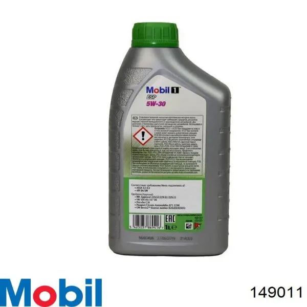15F6C5 Castrol