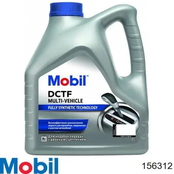 Aceite caja de cambios 156312 Mobil