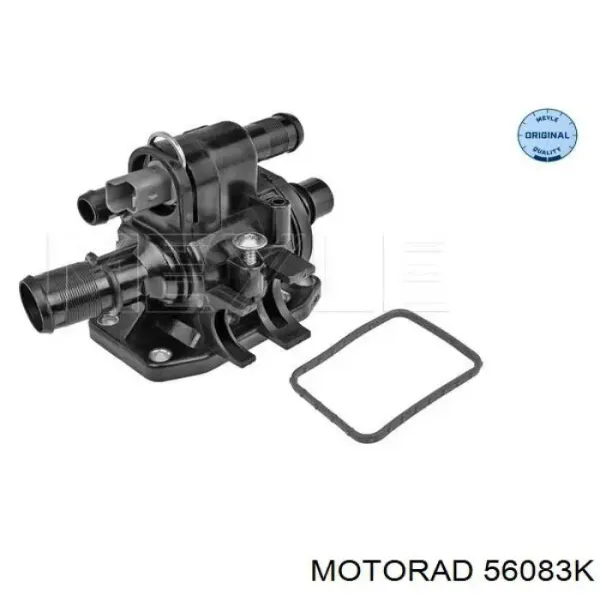 V25991712 Vemo