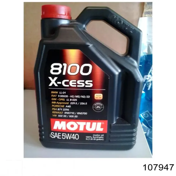 Aceite de motor 637800000 Hengst