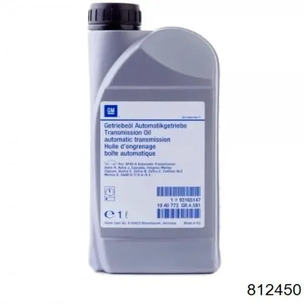 15F6C5 Castrol