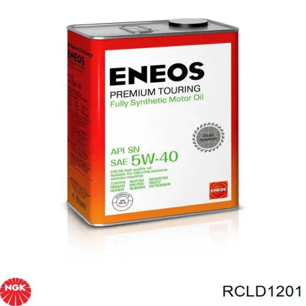 Cables de bujías RCLD1201 NGK