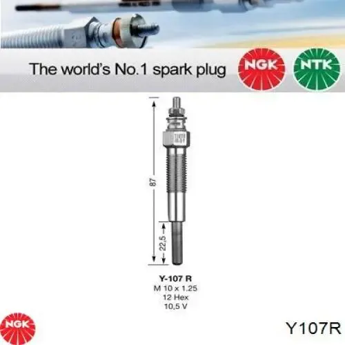 Bujía de precalentamiento Y107R NGK