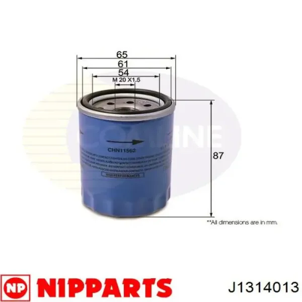 7711500014 Renault (RVI)