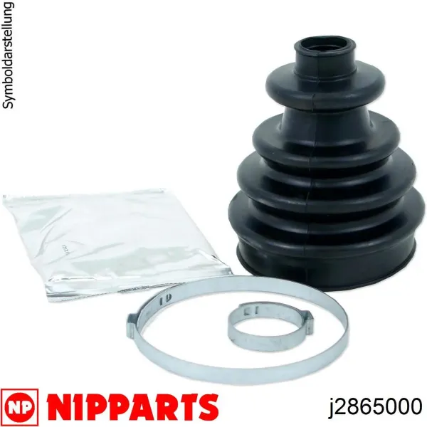 D1731UZ RBI