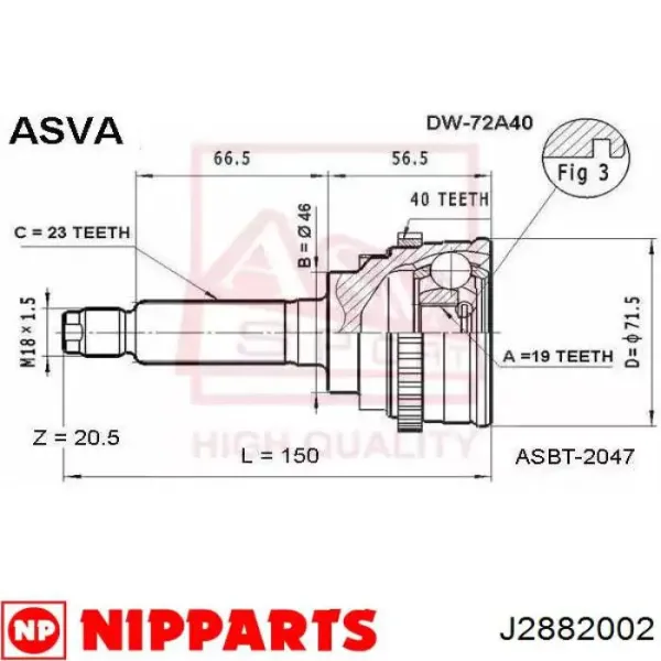 Fuelle, árbol de transmisión delantero exterior Toyota Celica T16